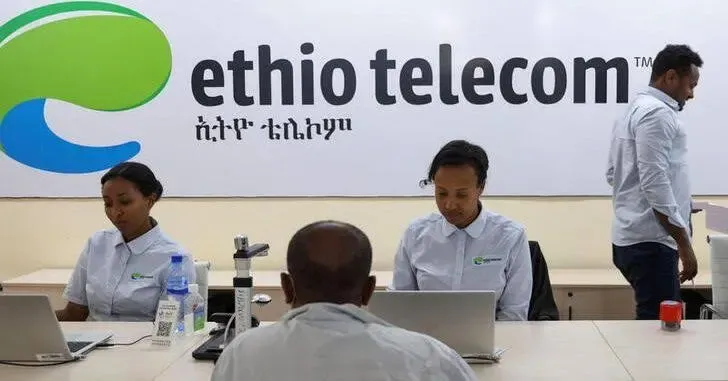 State-owned Ethio Telecom records a 22% revenue increase and 21% net profit growth.