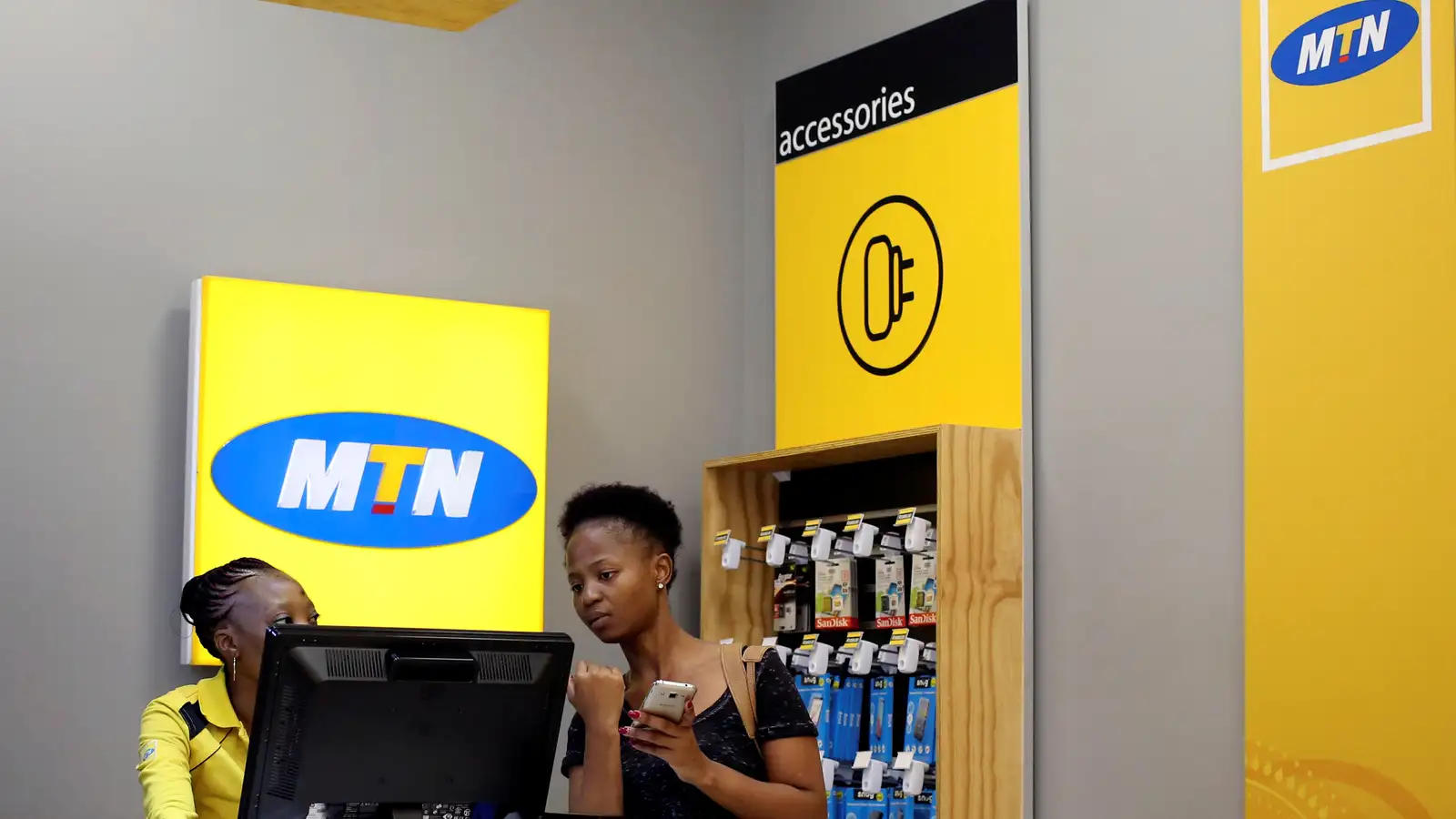 MTN hikes data costs by 50% following NCC’s major approval in a decade