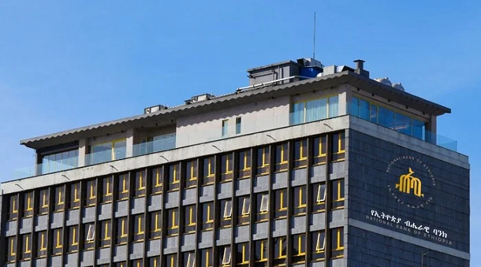 Ethiopia holds rate at 15% as inflation eases but stays above target