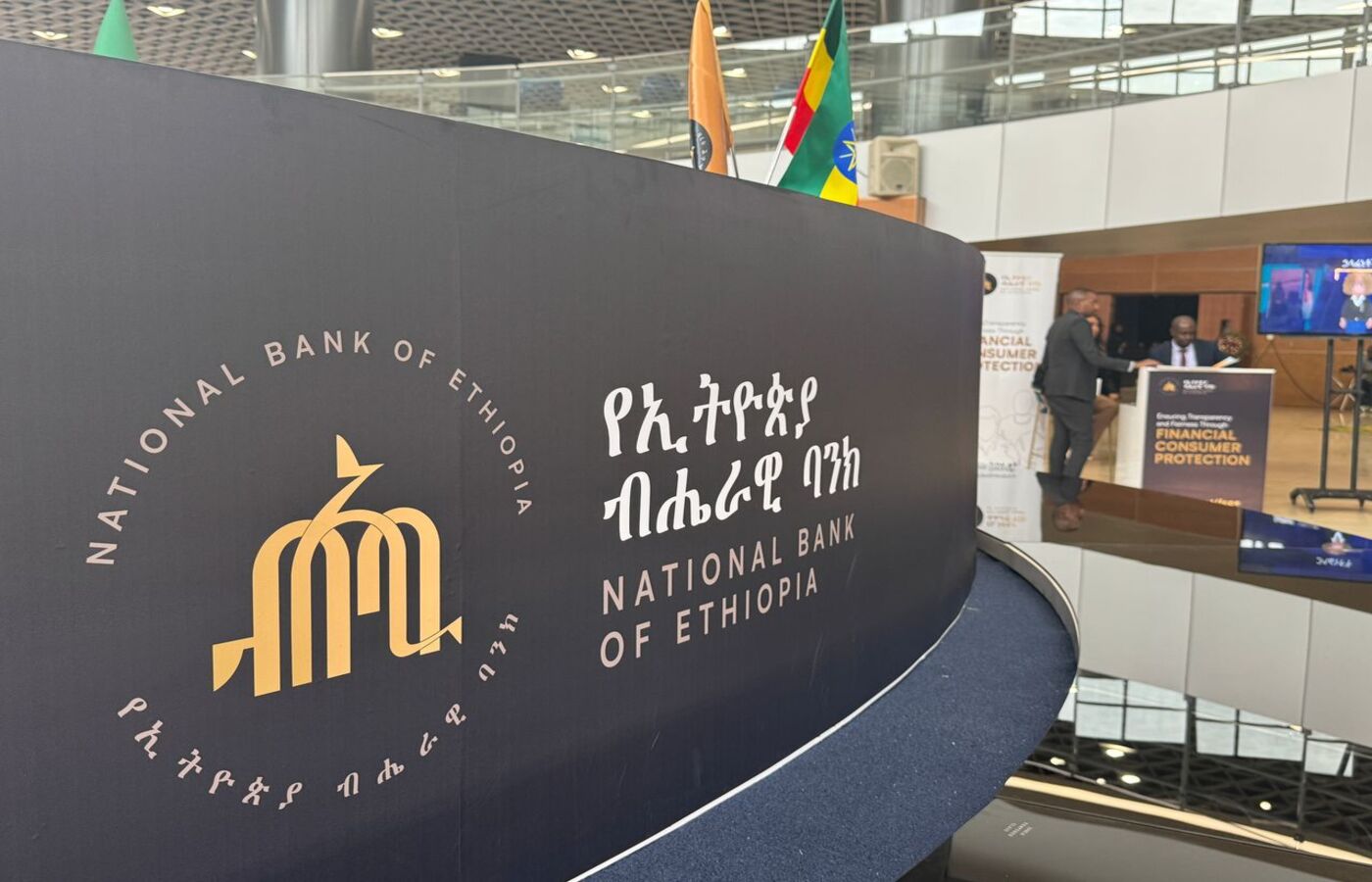 Ethiopia’s Central Bank launches crackdown on illegal money transfers